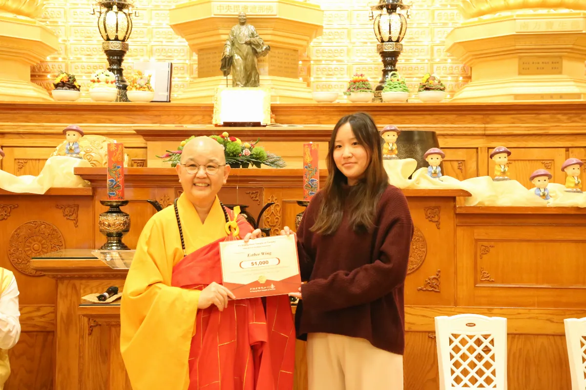 Celebration of Dharma Day: Fo Guang Shan Toronto’s Three Acts of Goodness Scholarship Empowers Youth to Pursue Their Dreams